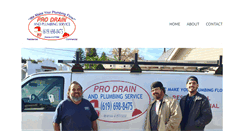 Desktop Screenshot of prodrainplumbing.com